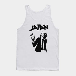 Japan Tank Top